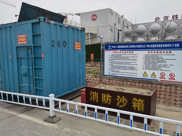 六合发电机租赁